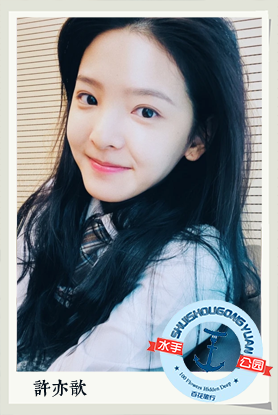 水手边框模板 (2).png