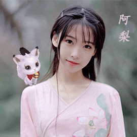 阿梨与阿狸(方小).gif
