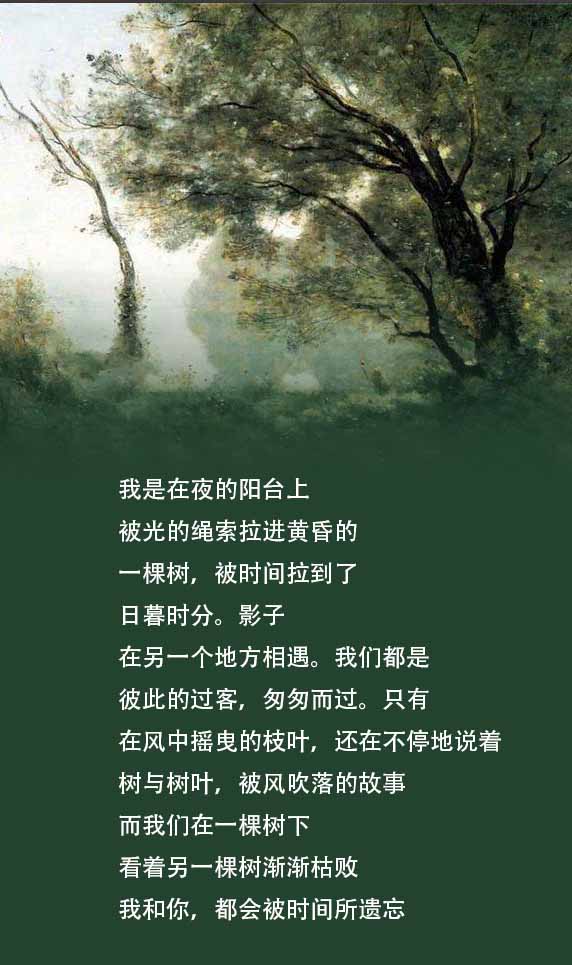 9825bc315c6034a8f33ff1a1298bd85208237654 拷贝.jpg