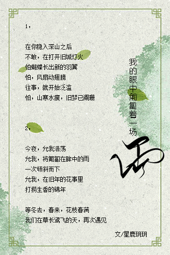 123405gezmeunuuene6nmn (1).gif