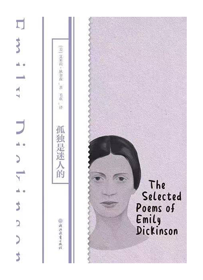 微信图片_20240503004837 拷贝.jpg