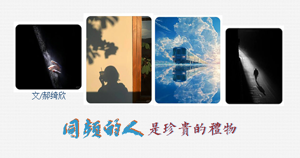 图说郝绮欣00 拷贝.jpg