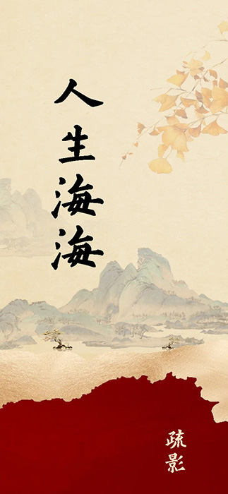 背景素材 _ 中国风复古敦煌风格_2_九月阿鱼_来自小红书网页版.jpg