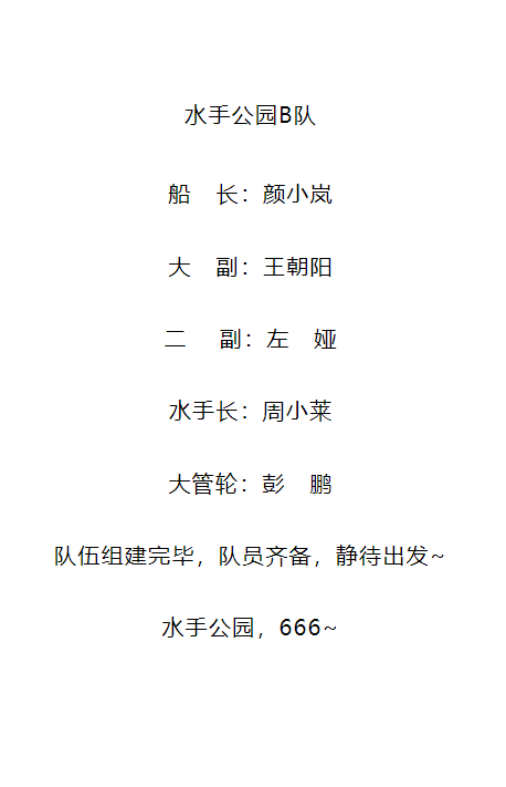 QQ浏览器截图20251012225733.png