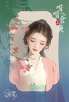 003jie.png