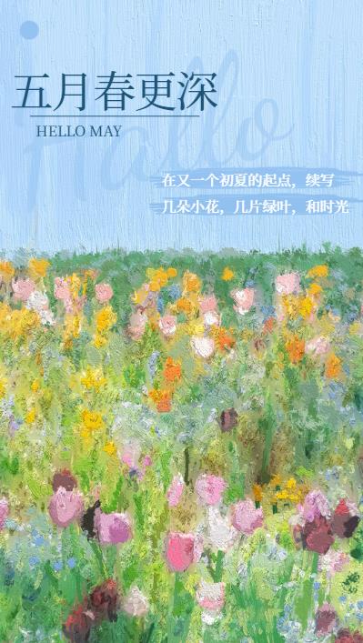 QQ浏览器截图20260501140703.jpg