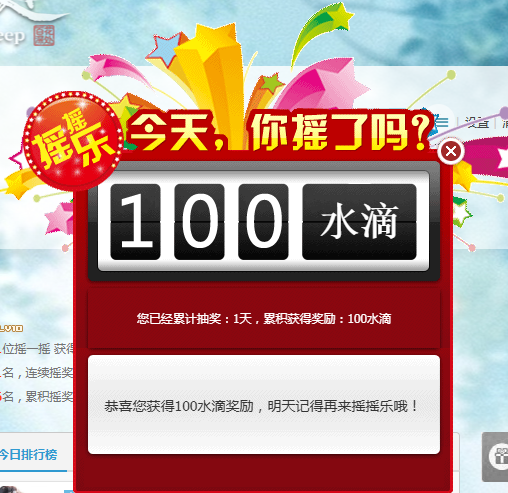 48f508e047c4d2a123043b263a05bbf1.png