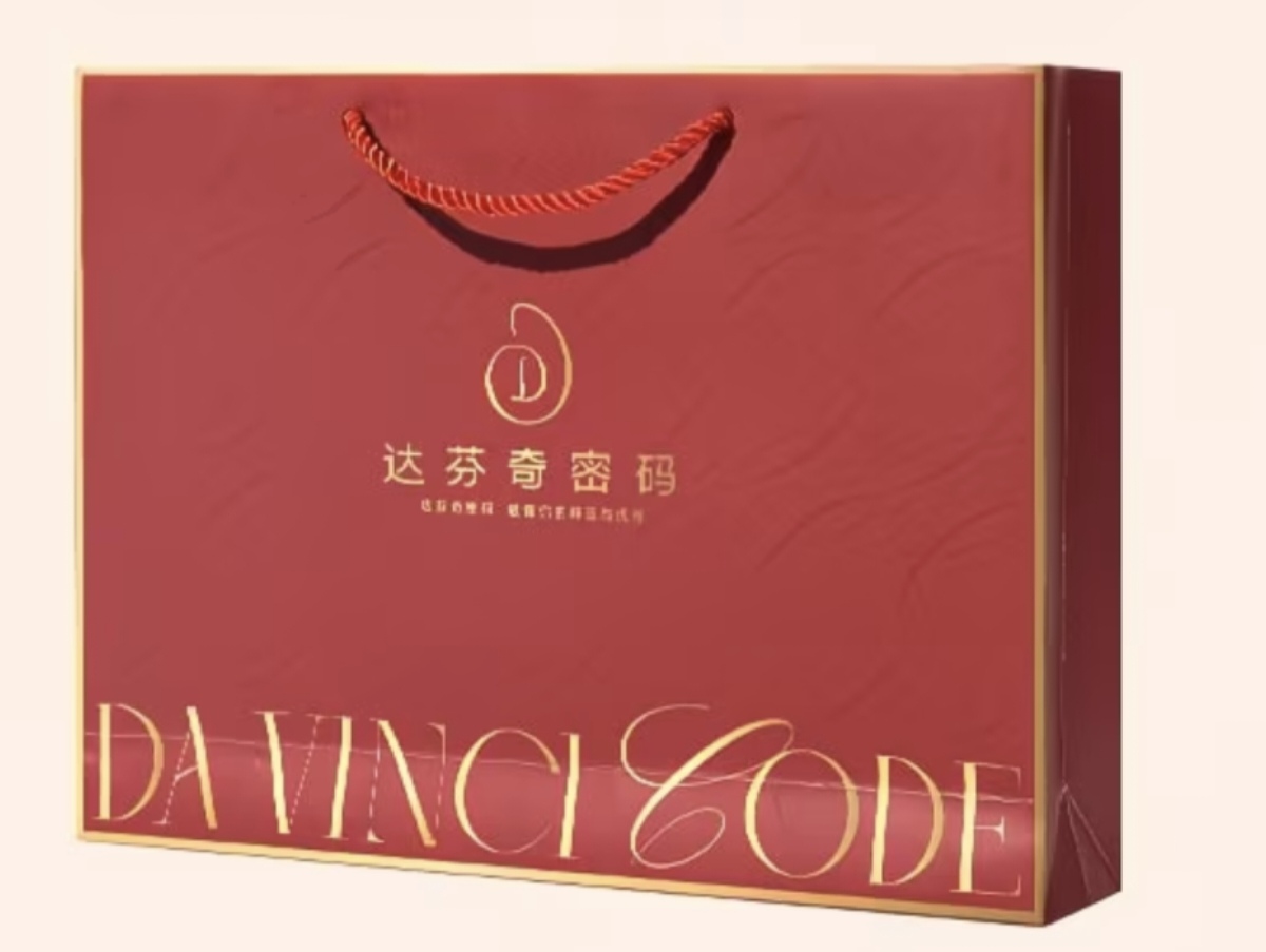 Screenshot_20260512_200405_com_xunmeng_pinduoduo_GoodsDetailGalleryActivity_edit.jpg