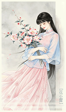 花小犀衣服.gif