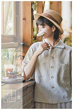 花小犀。d.gif