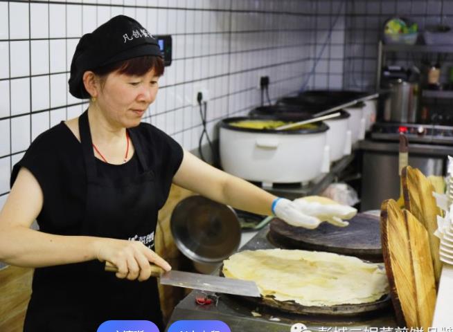QQ浏览器截图20260529204823.jpg