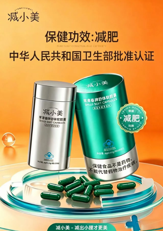 65c5d295-b504-40e1-983e-5cb5f96710f0.png