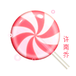14ab3205bbf8de07b53f14cfced567.gif
