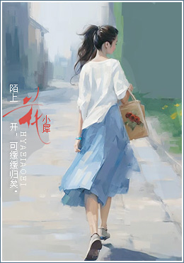 花小犀00.jpg