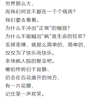 微信图片_20260607102210_9953_184.png