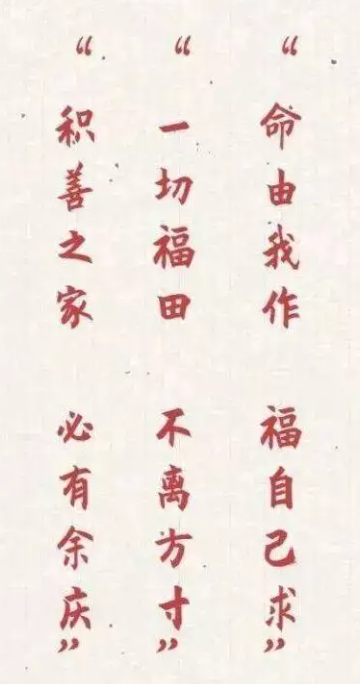 QQ_1782534304386.png