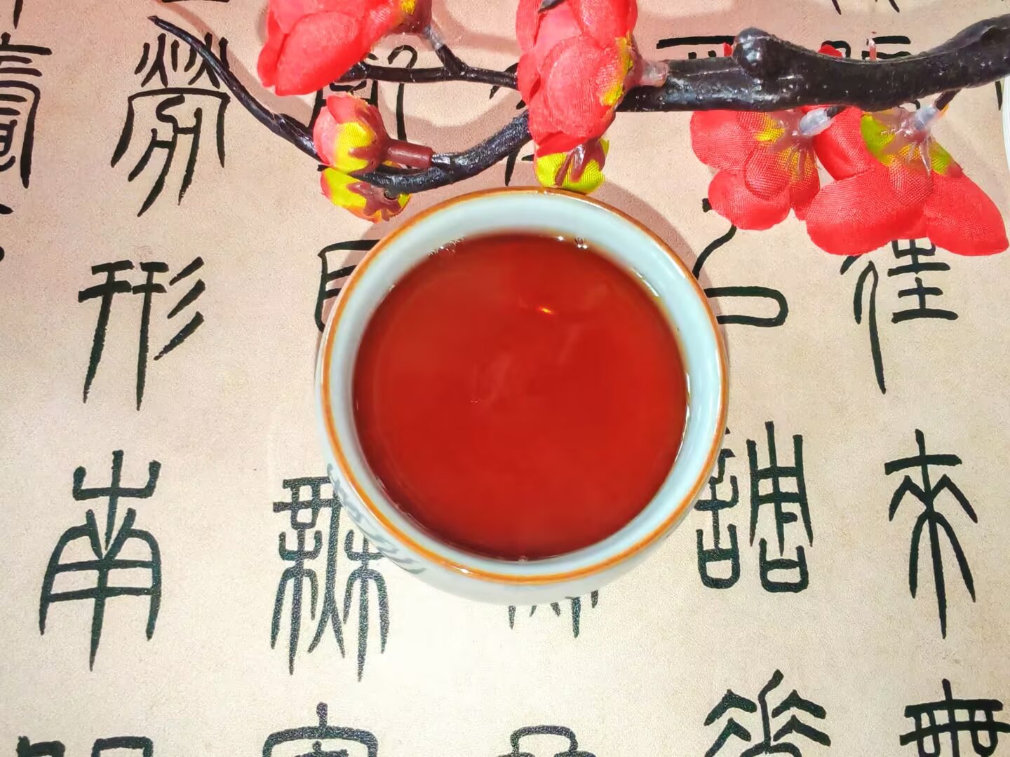 Image_1783343534172_556.jpg
