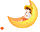 婵娟